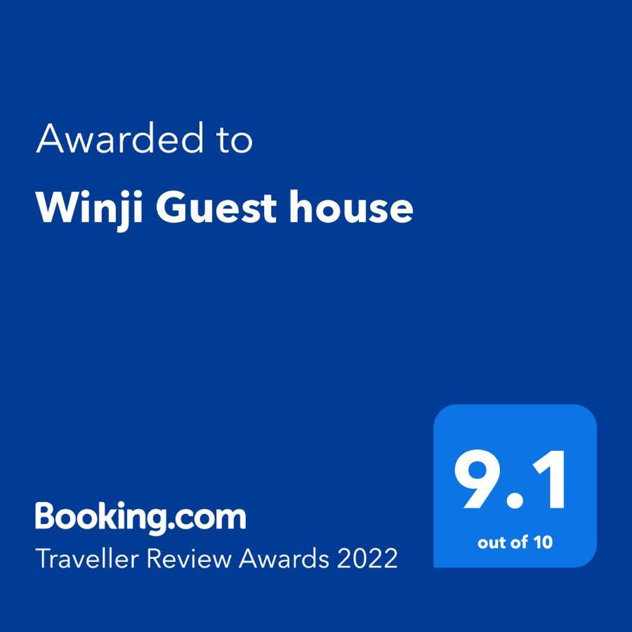 أسوان Winji Guest House المظهر الخارجي الصورة